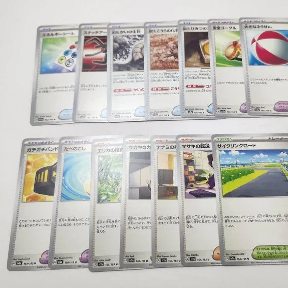 Pokemon Card 151 Normal R RR Full Comp Complete Set (165 cards) + Bonus Tins - Picture 6 of 15